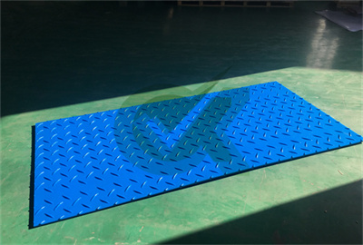 <h3>cheap ground protection mats-Okay HDPE Protection Mats Supplier</h3>
